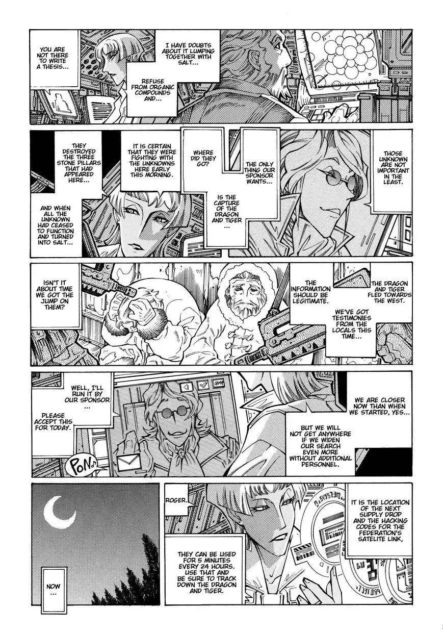 Super Robot Taisen OG - The Inspector - Record of ATX Chapter 8 2